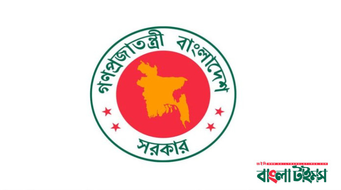 ১৫ কর্মকর্তাকে সিনিয়র সহকারী সচিব পদে পদোন্নতি